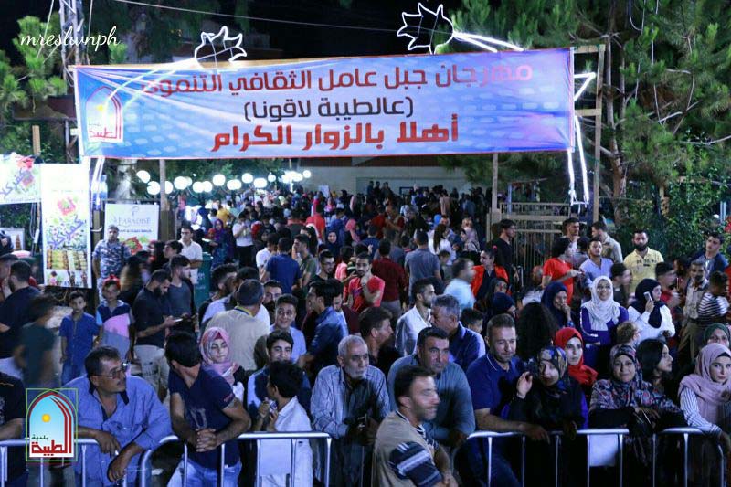 ����� ������ �� ������ ������� ������ ٢٠١٧ 